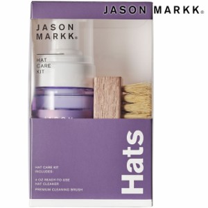 【帽子 ケア用品】ジェイソンマーク JASON MARKK ハットケアキット [310410 SS23] Hat Care Kit 帽子ケア2点セット 泡タイプクリーナー・