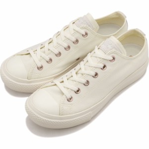 コンバース CONVERSE レディース スニーカー オールスター ライト PLTS ポイントスエード PG ローカット [31312002 SS24Q2] ALL STAR LIG