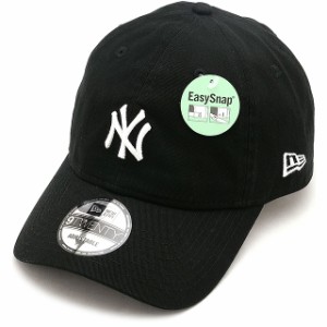 ニューエラ NEWERA キャップ ニューヨーク・ヤンキース [14109799 SS24] 9TWENTY EasySnap メンズ・レディース 帽子 イージースナップ サ