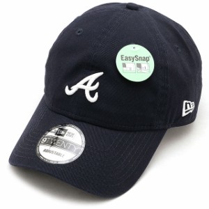 ニューエラ NEWERA キャップ アトランタ・ブレーブス [14109820 SS24] 9TWENTY EasySnap メンズ・レディース 帽子 イージースナップ サイ