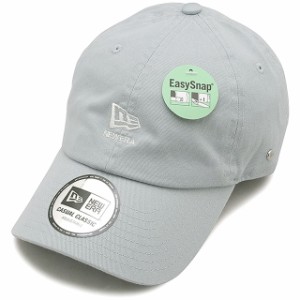 ニューエラ NEWERA キャップ [14109538 SS24] Casual Classic メンズ・レディース 帽子 イージースナップ サイズ調整可能 スノーグレー