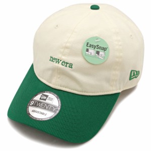 ニューエラ NEWERA キャップ [14109804 SS24] 9TWENTY EasySnap メンズ・レディース 帽子 イージースナップ サイズ調整可能 クローム/ケ