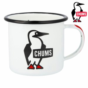 チャムス CHUMS エナメルマグ [CH62-2034 SS24] Enamel Mug キャッチン用品 ホーロー製 コップ 375ml Travel