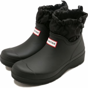  ハンター HUNTER ユニセックスプレイショートトラベルブーツ [UFS4020RMA-BLK SS24] unisex play short travel boot レディース 長靴 レ