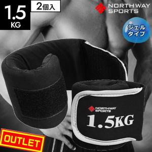 アンクル ウエイト 5kgの通販 Au Pay マーケット