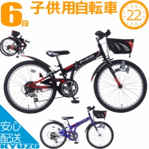 自転車 ライト ダイナモの通販｜au PAY マーケット