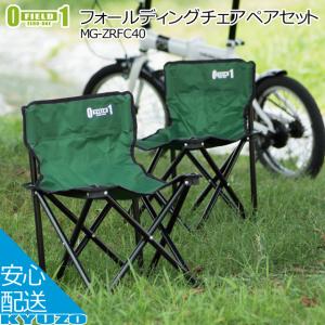 自転車 収納 テントの通販 Au Pay マーケット