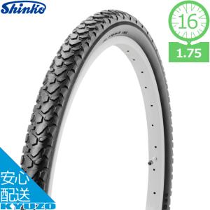 自転車 16インチ タイヤの通販 Au Pay マーケット