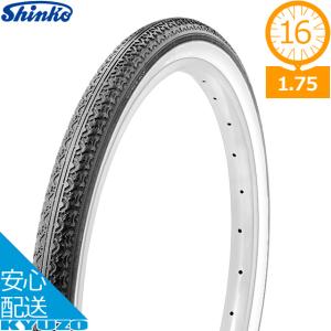 自転車 16インチ タイヤの通販 Au Pay マーケット