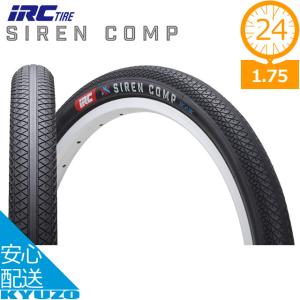 Bmx タイヤの通販 Au Pay マーケット