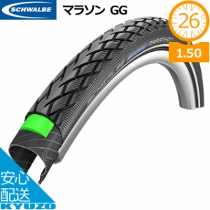 自転車 タイヤ ２６1.95 1.50