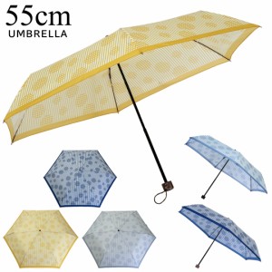 折りたたみ傘 レディース 送料無料 軽量 耐風 簡単 コンパクト 雨傘 55 センチ ジュビア クロスラインドット柄 [ 傘 かさ 折り畳み傘 ]