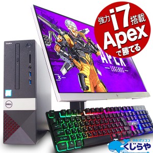 ゲーミング ノート pc 中古 おすすめの通販｜au PAY マーケット