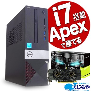 ゲーミング ノート pc 中古 gtxの通販｜au PAY マーケット