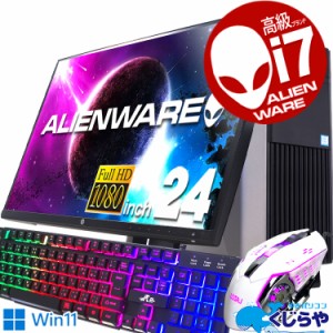 パソコン 中古 ゲーミング pcの通販｜au PAY マーケット