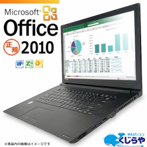 東芝 ノートパソコン キーボードの通販｜au PAY マーケット