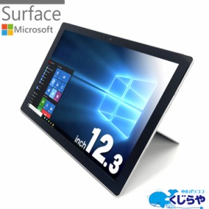 新品未開封　レノボ　タブレットPC 10.1型 Win10  office付