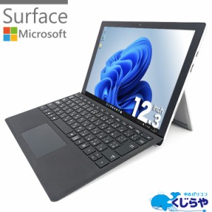 surface 格安の通販｜au PAY マーケット