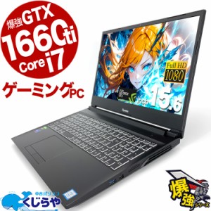 パソコン asus デスクトップの通販｜au PAY マーケット