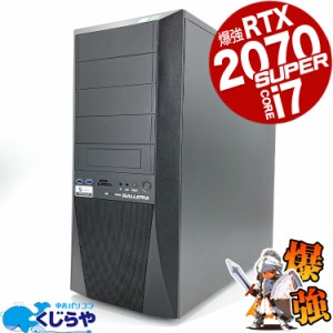 ゲーミングpc 一台限定 Corei7 RTX2070super デスクトップパソコン 中古 Office付き ゲーミングpc 一品物 RTX 2070 SUPER 第9世代 ガレリ