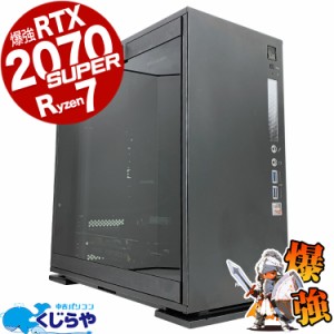 ゲーミングpc 一台限定 RTX2070super 3700X デスクトップパソコン 中古 Office付き ゲーミングpc 一品物 RTX2070 super 水冷 Windows11 H