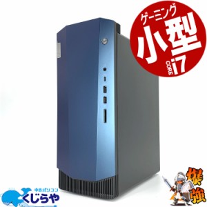 ゲーミングpc 小型 デスクトップパソコン 中古 Office付き ゲーミングpc 一品物 第10世代 RTX2060 Windows11 Home Lenovo IdeaCentre Gam