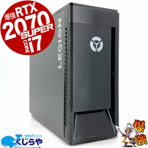 ゲーミングpc レギオン RTX2070super デスクトップパソコン 中古 Office付き ゲーミングpc 一品物 RTX 2070 SUPER Windows11 Home LENOVO