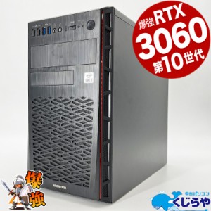 ゲーミングpc 一品物RTX3060 第10世代 1TB デスクトップパソコン 中古 Office付き ゲーミングpc 一品物 第10世代 RTX3060 Windows11 Home