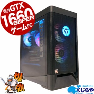 ゲーミング pc 中古 フォート ナイトの通販｜au PAY マーケット