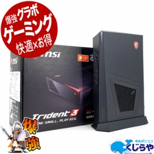 ゲーミング pc 中古 フォート ナイトの通販｜au PAY マーケット