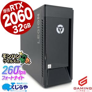 爆速ゲーミングPC Core-i5 GTX1080 メモリ16G SSD512G
