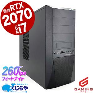 ゲーミングPCフルセット i7-6700/GTX1050/22インチモニター