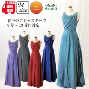 ロングドレス 演奏会 結婚式 パーティードレス ロングドレス371 ウエディングドレス M 赤 紺 緑 黒 紫 bq 送料無料 ピアノ 発表会 カクテ