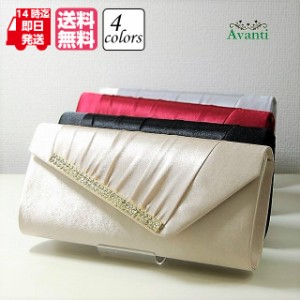 パーティーバッグ271 結婚式 クラッチバッグ ハンドバッグ サテン ベージュ 銀 黒 紺 冬 送料無料 即日発送 演奏会 二次会