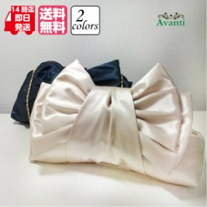 パーティーバッグ 結婚式 クラッチバッグ ハンドバッグ パーティーバッグ297 サテン 大きめ ベージュ 黒 送料無料 即日発送 上品 大人 ピ