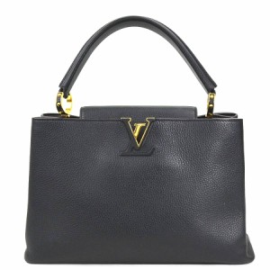 Shop Louis Vuitton CAPUCINES 2022 SS Capucines mini (M56669) by