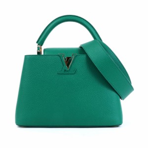 Shop Louis Vuitton CAPUCINES 2022 SS Capucines mini (M56669) by