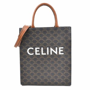 CELINE セリーヌ バーティカルカバ スモール ハンドバッグ ショルダーバッグ ブラック系 14054 ユニセックス【中古】 99759g