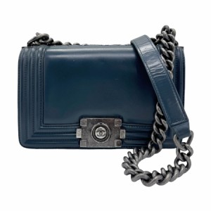 CHANEL シャネル ボーイシャネル ショルダーバッグ ネイビー 14066 レディース【中古】 z0734