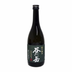 谷川岳 「超辛純米酒」 720ml