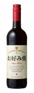 お好み焼きワイン 750ml/赤ワイン/スペインワイン