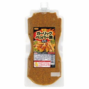 日本食研　手羽のガーリックペッパー焼オイル700g　にんにく/鶏肉/お手軽/油いらず/大容量/アレンジ料理