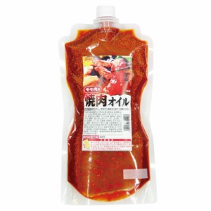 日本食研　モモ肉用 焼肉オイル700g　焼肉/モモ肉/牛肉/肉料理/野菜炒め/お手軽/大容量/アレンジ料理