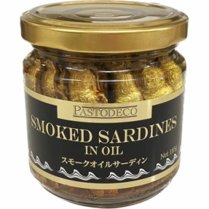 パストデコ スモークオイルサーディン ラトビア産 185g smoked sardines in oil　燻製小いわし油漬け/いわし/イワシ/トマトコーポレーシ