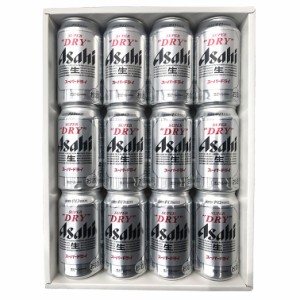 ご贈答に！アサヒ スーパードライ 350ml 12缶ギフトセット/ビールセット/アサヒビール/asahi / お中元  / お中元　ギフト