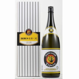 【白鷹】生もと 本醸造 清酒 阪神タイガース 1800ml[化粧箱入] / 日本酒 グッズ 灘 1.8L tigers 父の日 贈り物 プレゼント ギフト