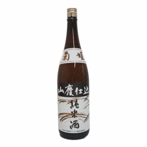 菊姫 山廃純米酒 1800ml/日本酒/地酒