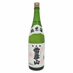 雪彦山 純米 1800ml/日本酒/地酒