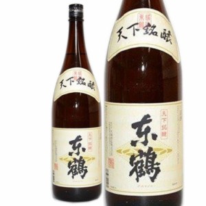 当店オリジナル清酒／天下銘醸　東鶴（あずまづる）一升瓶 1.8L／日本酒 1800ml