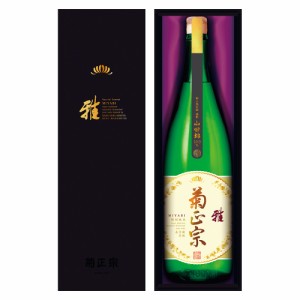 【菊正宗】嘉宝蔵 雅 1800ml 特別純米[化粧箱入]/日本酒/1.8L